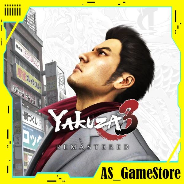 Yakuza 3 Remastered / Якудза 3 | PS4/PS5 Турция