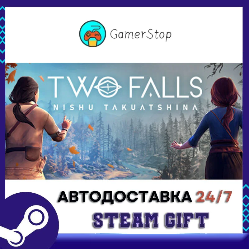 Two Falls Nishu Takuatshina️STEAM GIFT АВТО️RU/УКР