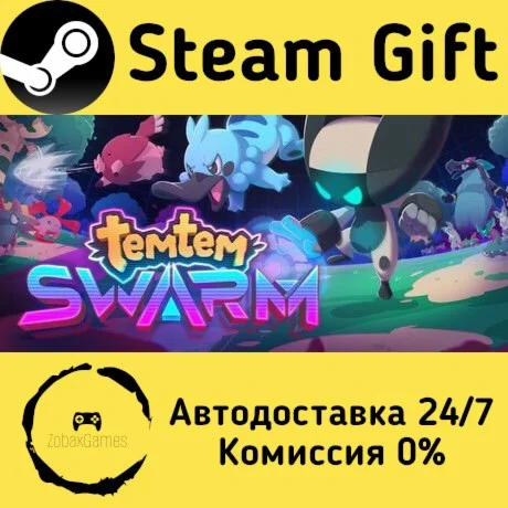  Temtem: Swarm ???? Steam Gift РФ/КЗ/др.  Автодоставка
