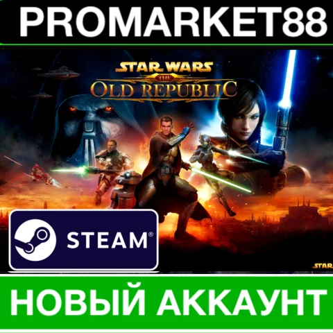  STAR WARS The Old Republic STEAM НОВЫЙ АККАУНТ+ПОЧТА
