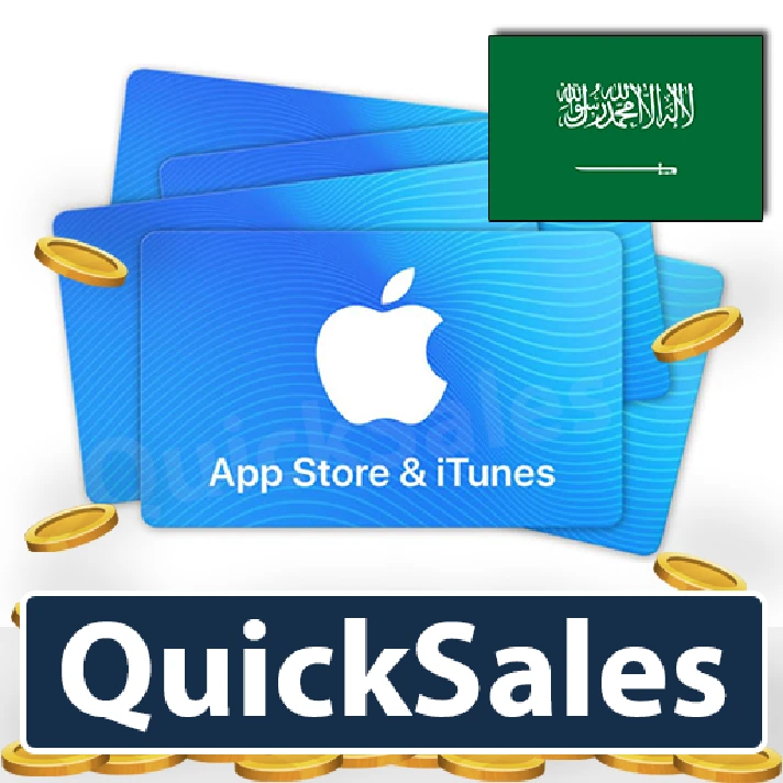 🍏ITUNES 75 — 1000 SAR SAUDI ARABIA🚀GIFT CARD