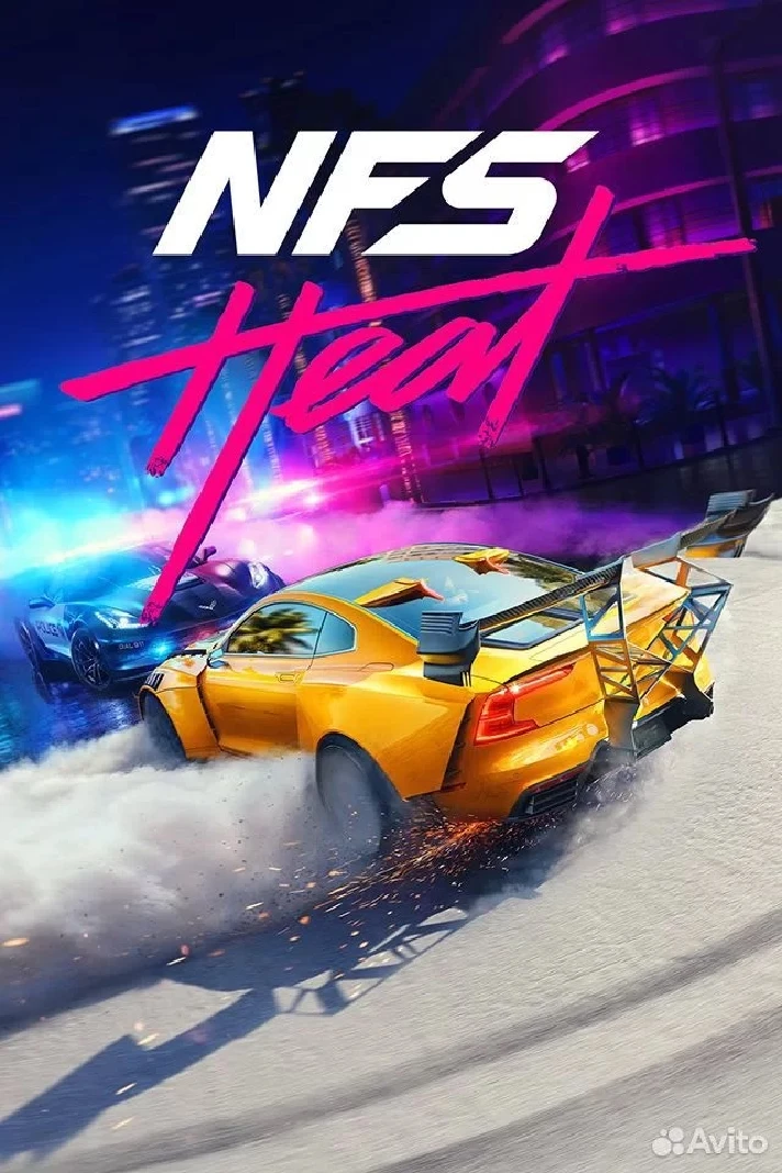 Need for Speed Heat [ PS4 / PS5 ] п2/п3