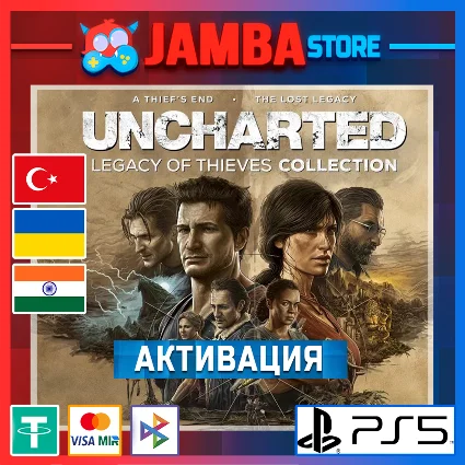 🌟 UNCHARTED: LoTC | PS5 | Выбор региона 🌟