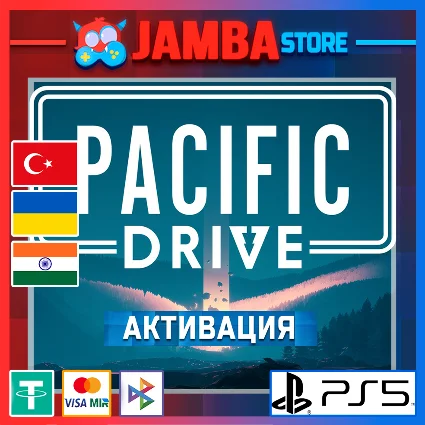 🌟 Pacific Drive | PS5 | Выбор региона 🌟