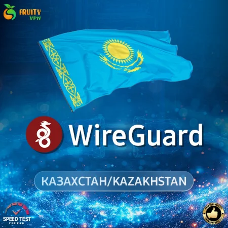 VPN Kazakhstan 🌍– WireGuard 🚀 up to 2025🗓️