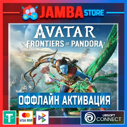Avatar: Frontiers of Pandora | UPLAY | OFFLINE ⭐