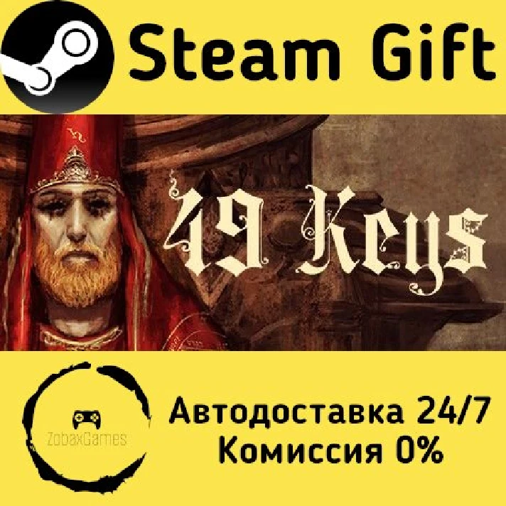 🚀 49 Keys 🤖 Steam Gift RU + other ⚡ Autodelivery