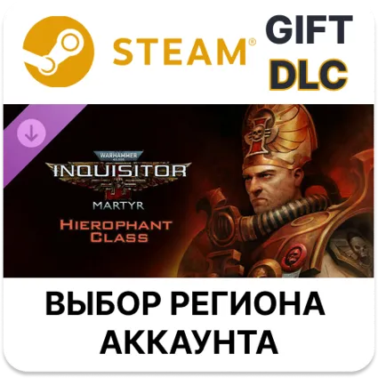 Warhammer 40,000 Inquisitor - Martyr - Hierophant Class