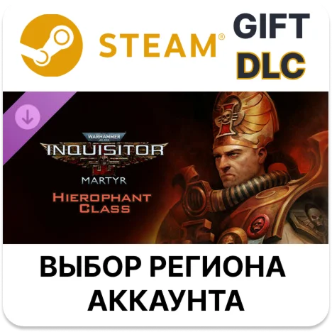 Warhammer 40,000 Inquisitor - Martyr - Hierophant Class