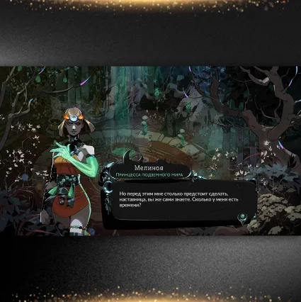 🟦 ⭐ Hades II (2) ☑ ️ Все регионы ⚡ STEAM • 💳 0%