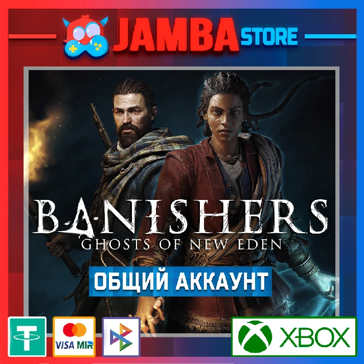 Banishers Ghosts of New Eden + 4 games | XBOX ACCOUNT💥