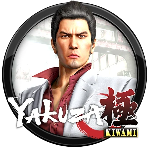 Yakuza Kiwami+0+2+3+4+5+6+Ishin!Deluxe®️SteamGLOBA