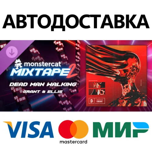 Beat Saber - Grant & Ellis - Dead Man Walking DLC