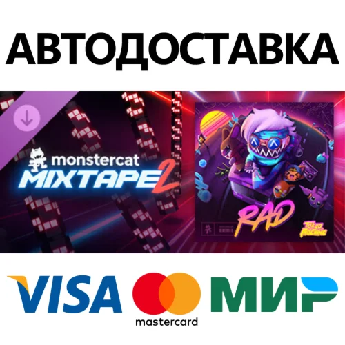 Beat Saber - Tokyo Machine - RAD DLC * STEAM RU 