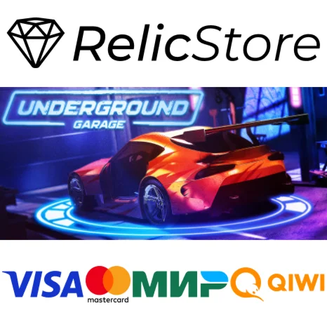 Underground Garage - STEAM GIFT РОССИЯ