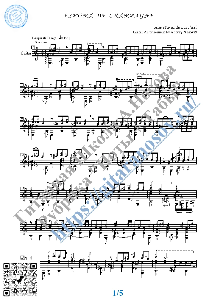 Espuma de Champagne (Sheet music and tabs for guitar)