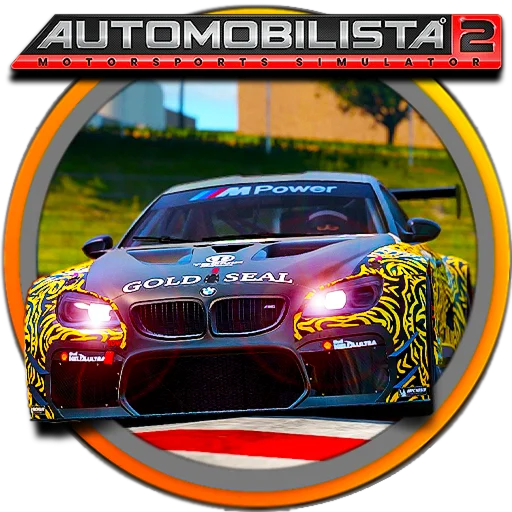 Automobilista 2®️Steam (GLOBAL)
