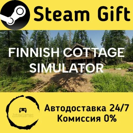  Finnish Cottage Simulator ???? Steam Gift РФ/КЗ/др. 
