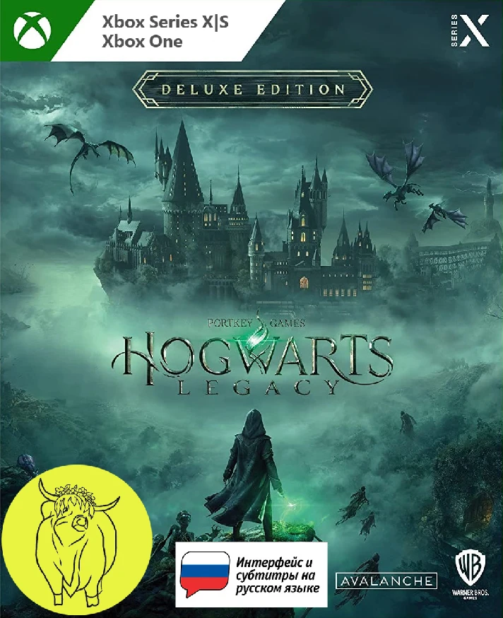 Hogwarts Legacy: Digital Deluxe Edition XBOX Key 🔑