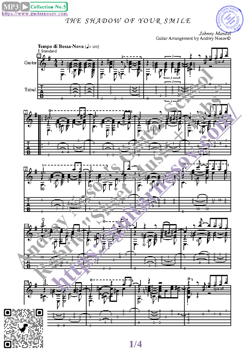 Тень твоей улыбки (Ноты, Табы, Гитара)