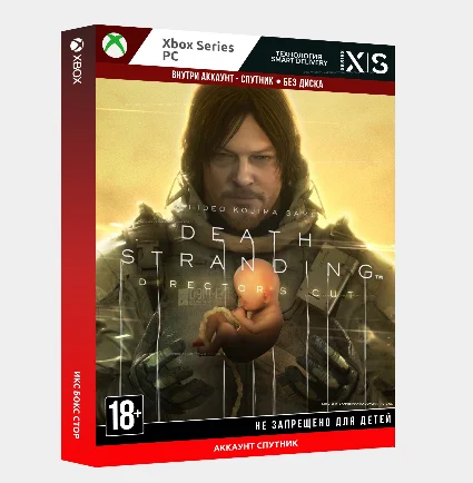 📡 DEATH STRANDING DIRECTOR'S CUT (АККАУНТ-СПУТНИК)