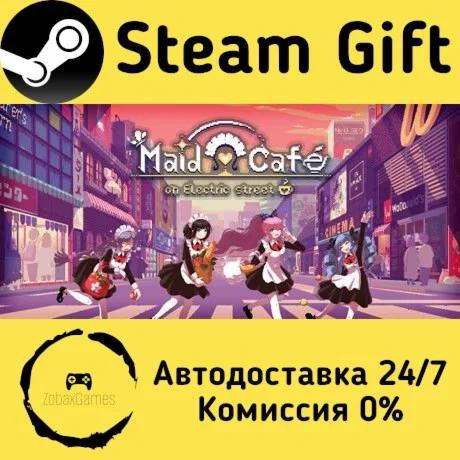  Maid Cafe on Electric Street ???? Steam Gift