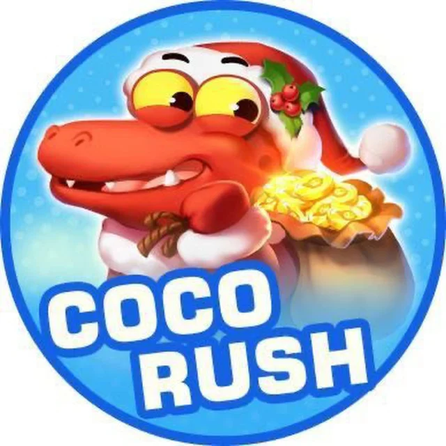 Рефералы Coco Rush@cocorush_bot