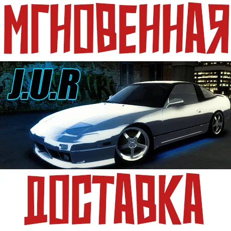 J.U.R : Japan Underground Racing GLOBAL⭐+ Карточки????