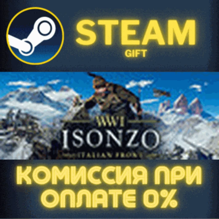 Isonzo✅STEAM✅GIFT