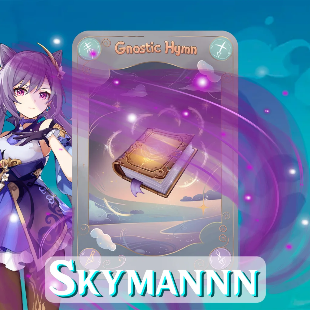 GENSHIN IMPACT | ЖЕМЧУЖНЫЙ ГИМН | БЫСТРО