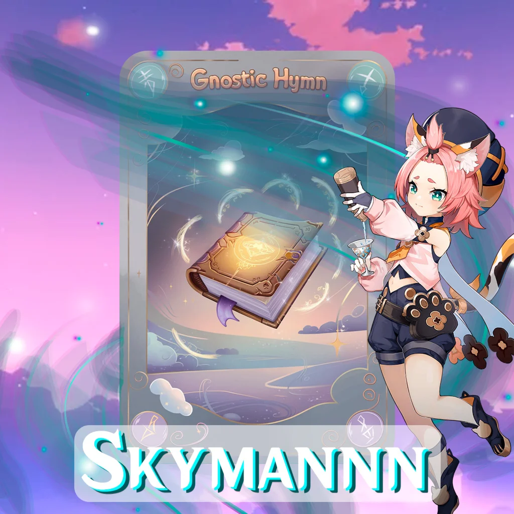 GENSHIN IMPACT | ЖЕМЧУЖНЫЙ ХОР | БЫСТРО