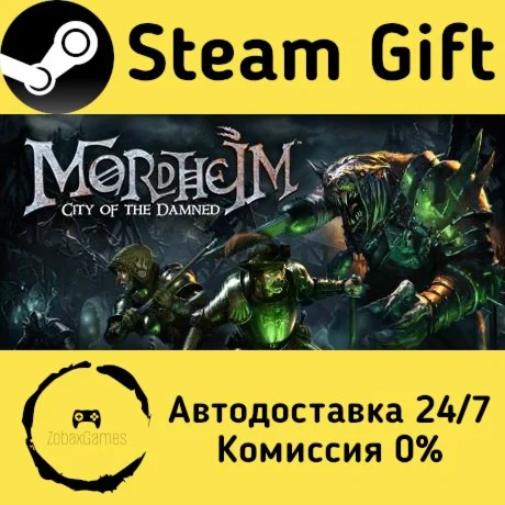  Mordheim: City of the Damned ???? Steam Gift