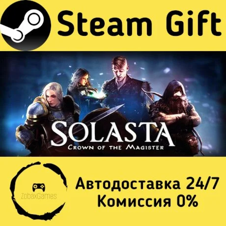  Solasta: Crown of the Magister ???? Steam Gift