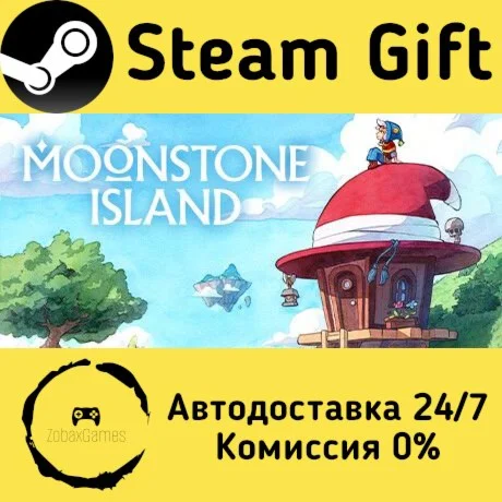  Moonstone Island ???? Steam Gift РФ/КЗ/др. 