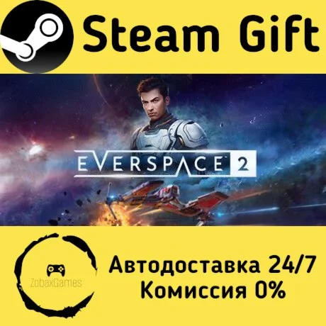  EVERSPACE™ 2 ???? Steam Gift РФ/КЗ/др.  Автодоставка