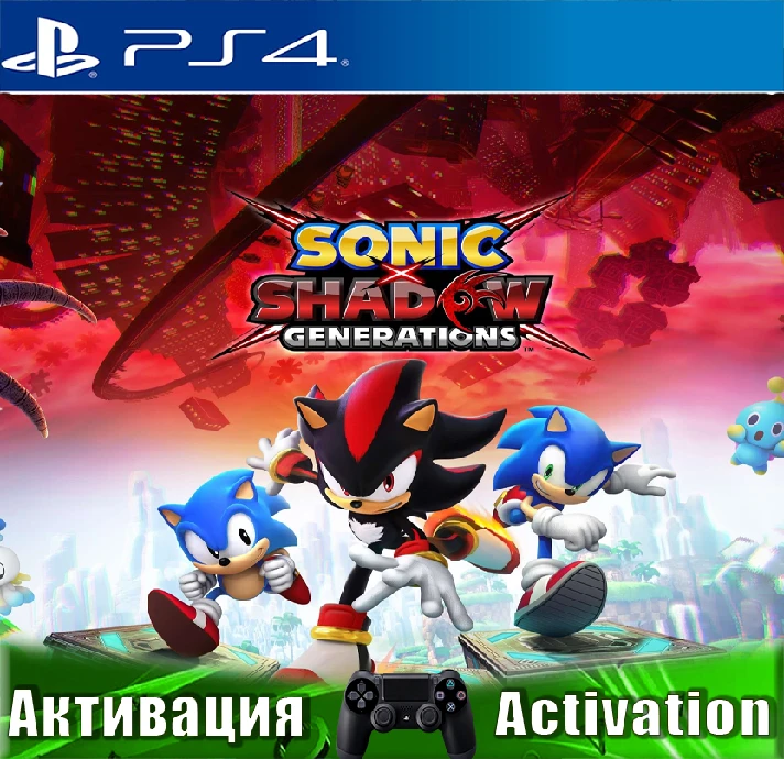 🎮SONIC X SHADOW GENERATIONS (PS4/PS5/RUS) Rent ✅