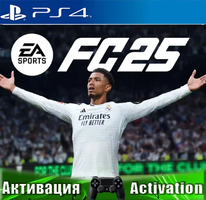 🎮 FC 25 / FIFA 25 (PS4/RUS) Активация ✅