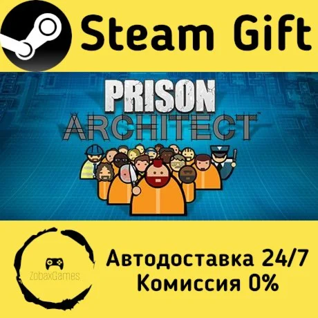  Prison Architect ???? Steam Gift РФ/КЗ/др. 