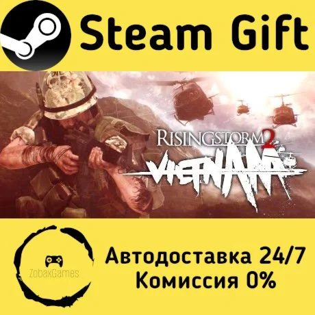  Rising Storm 2: Vietnam ???? Steam Gift РФ/КЗ/др. 