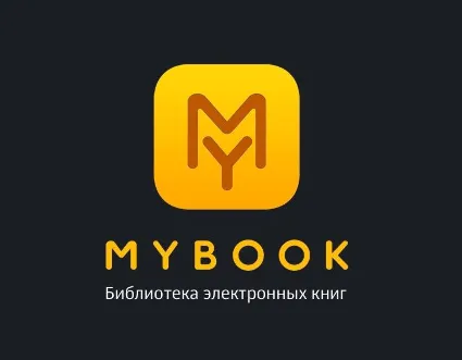 ✳ ️ MYBOOK промокод ✳ ️ 14 дней подписки. Купон Майбук