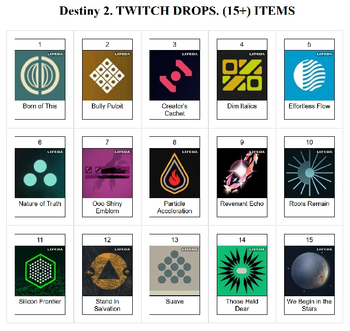 🔥 DESTINY 2 ✦ TWITCH DROPS SKINS ✦ 15+ ITEMS + 🎁