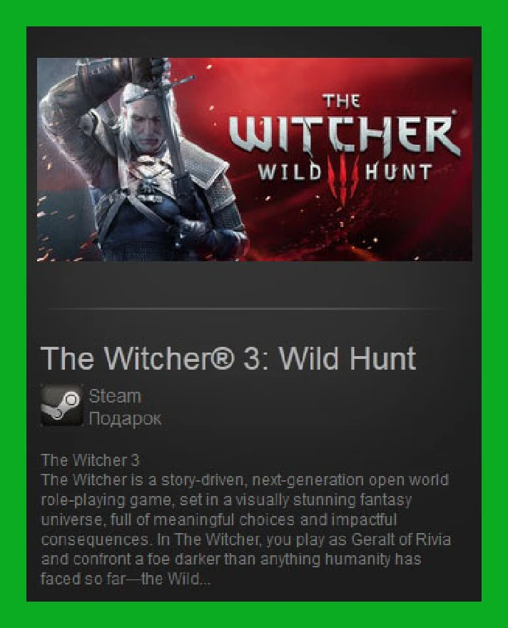 The Witcher 3: Wild Hunt Steam Gift/ Region Free / RoW