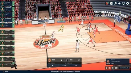 Pro Basketball Manager 2025 | Steam | АВТОВЫДАЧА 24/7
