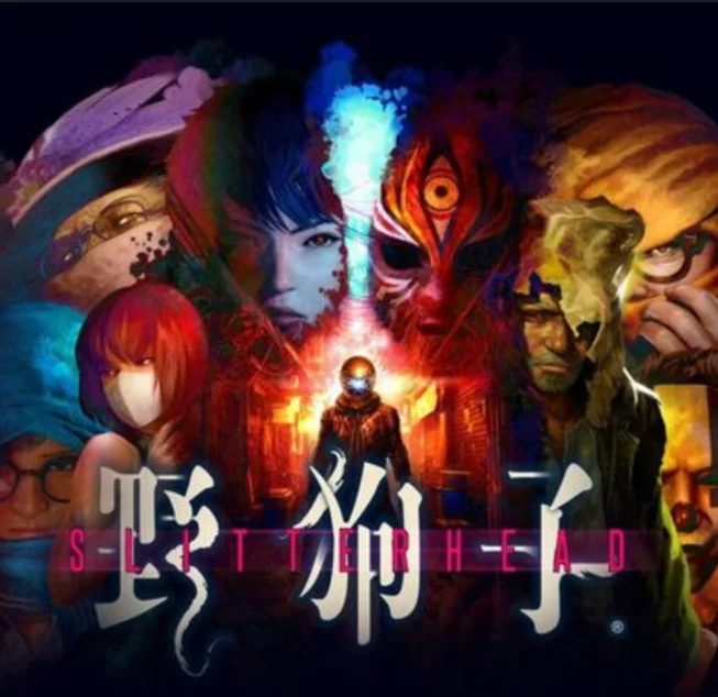 Slitterhead  PS4 / PS5 ТУРЦИЯ