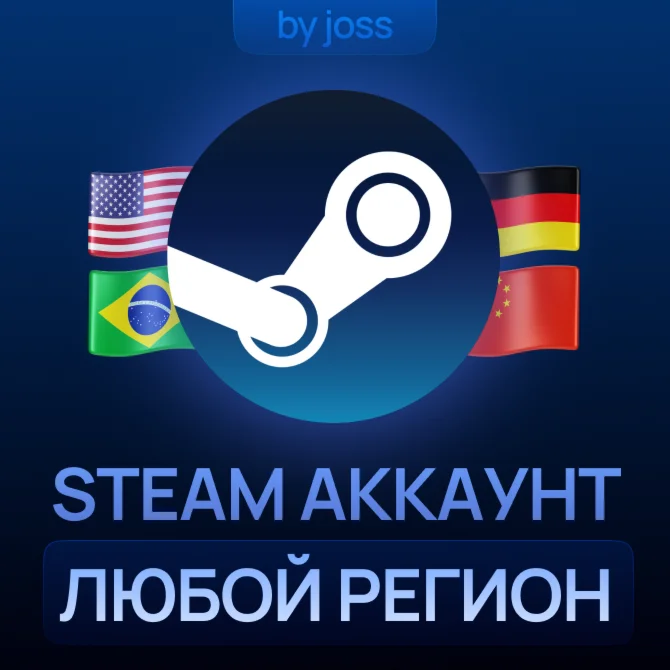  Аккаунт Стим | Россия | Казахстан | Китай | и др.