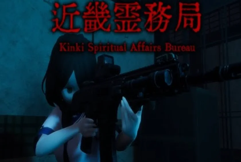 ・KINKI SPIRITUAL AFFAIRS BUREAU ・STEAM АККАУНТ НА 90 ДН