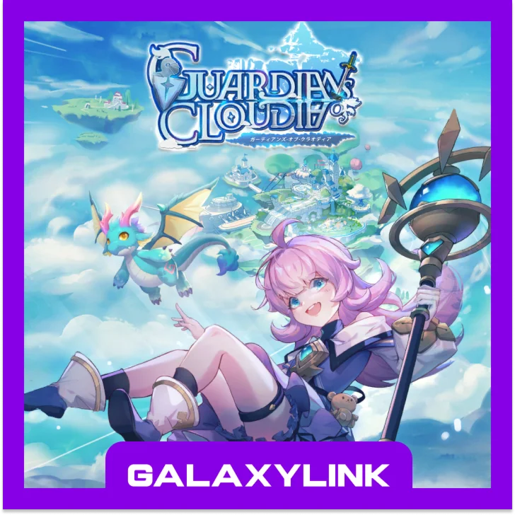  Guardians Of Cloudia ️ КУПОНЫ ️ - (ПО ID) 