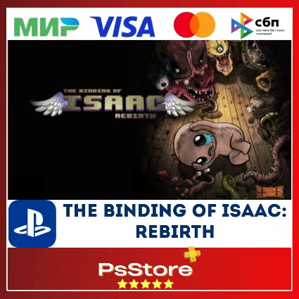 🔴 The Binding of Isaac: Rebirth 🎮 Турция PS4 PS5 PS 🔴
