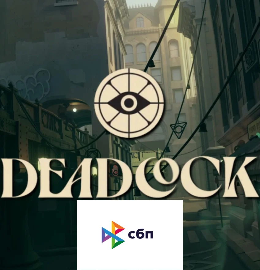 Купить DEADLOCK | Инвайт в Steam