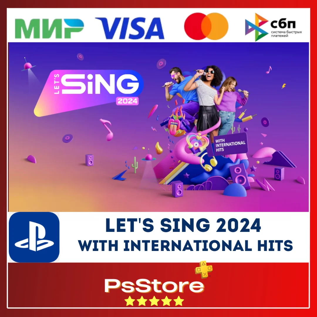  Let's Sing 2024  Турция PS4 PS5 PS